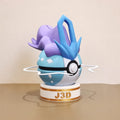 0245 - Suicune